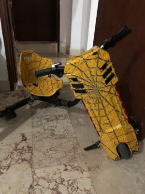 سكوتر دريفت