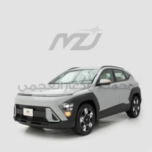 New Hyundai Kona in Al Riyadh