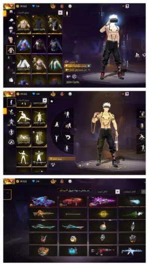 Free Fire Accounts and Characters for Sale in Sana'a