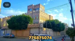 440 m2 More than 6 bedrooms Villa for Sale in Sana'a Diplomatic Area