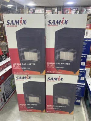 صوبه الغاز القويه مع هيتر كهرباء بسعر حرق