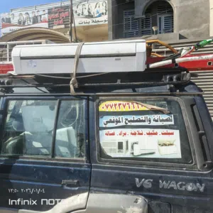 كهربائي بيوت وصيانة ثلاجة وتصليح جميع أنواع الغسالات صيانة ونصب السبلت