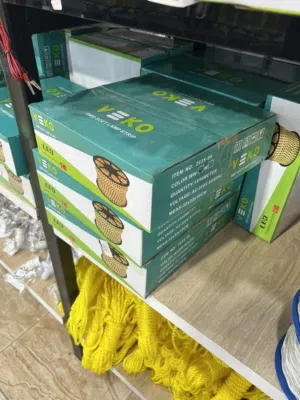 سرب ضي اصفر للبيع