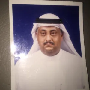 محمد 