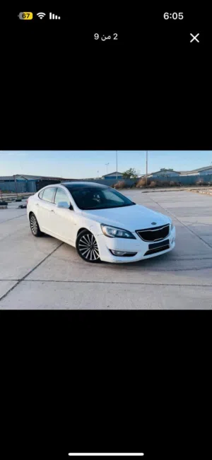 Used Kia Cadenza in Tripoli