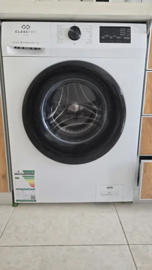 غسالة كلاس برو، 7kg