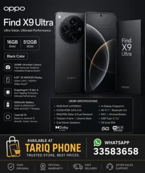 The OPPO Find X9 Ultra is the current flagship camera smartphone from OPPO,
