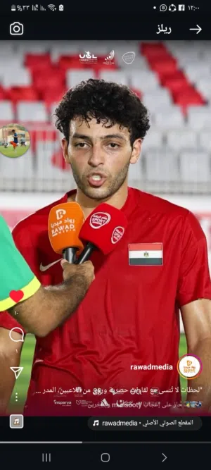Ziad mamdoh 