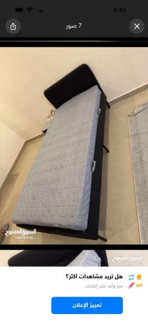 سرير مع ماترس شبه جديد