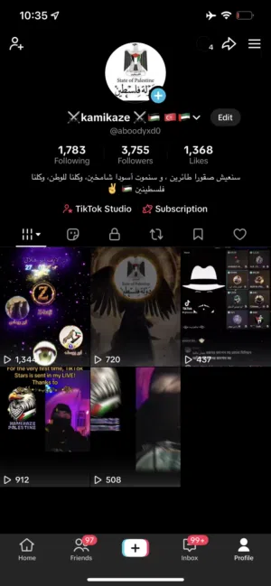حساب تكتوك للبيع سنه