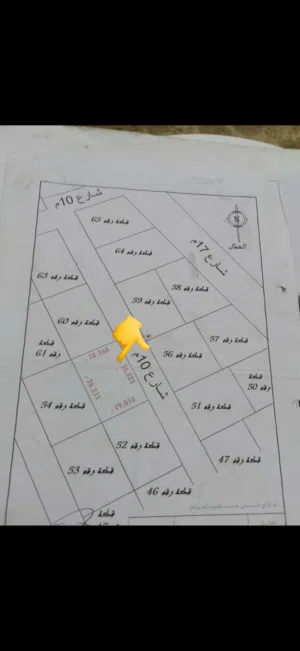 قطعة أرض للبيع بمساحة 500 متر، شارع واحد في الحليس خلف الخزان المياه...