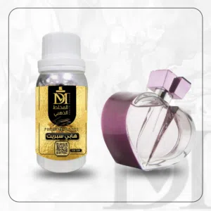 زيوت عطرية فرنسية مركزة لصناعة العطور والبخور uv,q