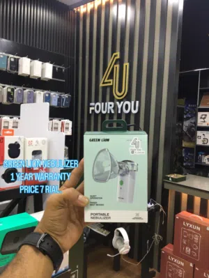 جهاز بخار جديد للاطفال و الكبار