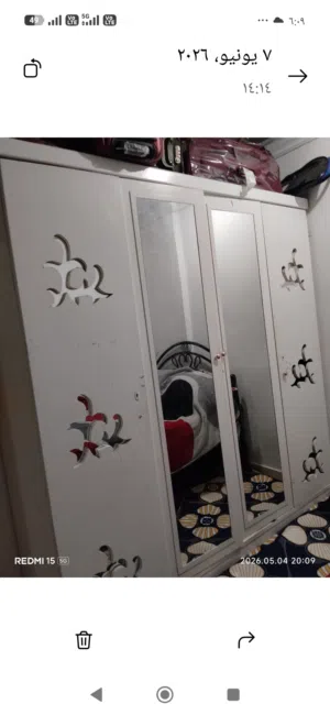 كبت + تسريحة