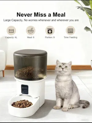 Pet food feeder موزع اكل/طعام للبسس و الحيوانات