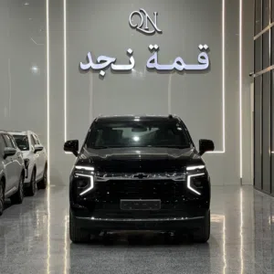 شيفورلية تاهو LS بدون دبل بدون ثلاجة سعودي 2025
