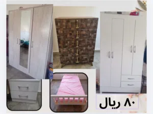 اثاث متنوع للبيع