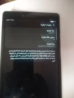 تاب 8 A للبيع 32 سعة الخزن