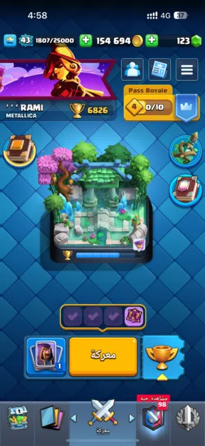 حساب كلاش رويال فخمممم جدااا وقديم فيه شارة 9 سنوات والحساب متعوب عليه كثير فيه نوادر و اشياء قديمة