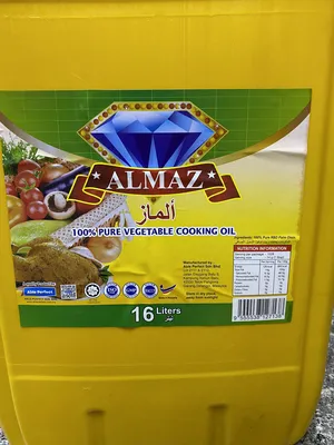 ‏زيوت‏0