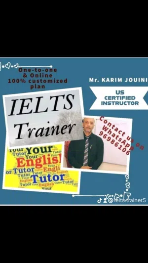 كورس تحضير للآيلتس (حضوري/أونلاين)