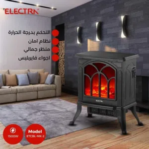 دفاية مع منظر فير بليس من شركة الكترا الاصليه