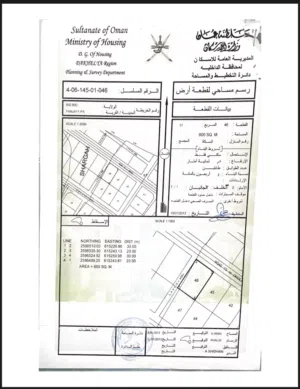 Residential Land for Sale in Al Dakhiliya Bidbid