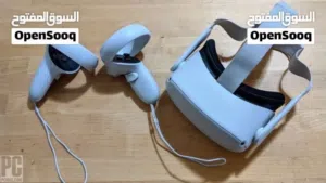 للبيع ڤي ار اوكلس 2 بداخلها اكتر من 100 لعبه ومعاها الاميل والباسورد والشاحن وكابل الشحن متاح التوصي