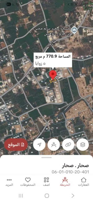 للبيع 3 أراضي شبك فالطريف قرب شارع المحمودي صحار