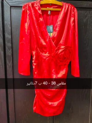 شروة فساتين سهرة ومناسبات مميزة ومطرزة (تصفية كاملة بسعر حرق)