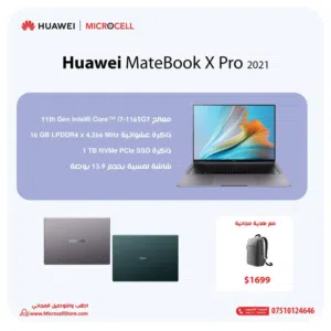 اقوى لابتوب من هواوي Huawei Mate Book X Pro 2021