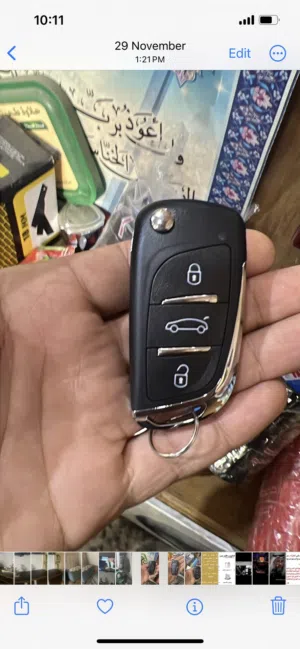 خراطه مفاتيح