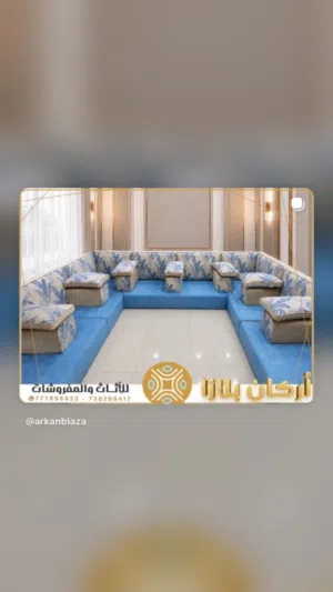 مجالس عربي حديثه راقيه وشعبيه حسب الطلب