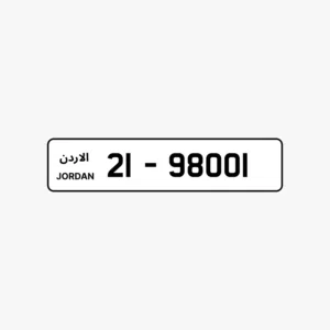 ترميز لوحة مركبة للبيع