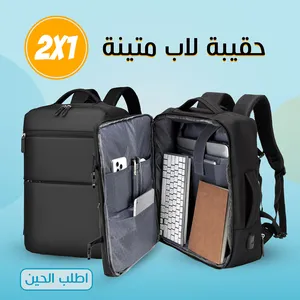 ‏شنطة لابتوب ‏.‏ جديد‏1