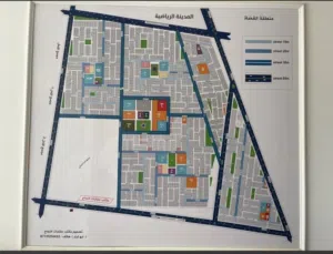 Residential Land for Sale in Basra Basra Sports City