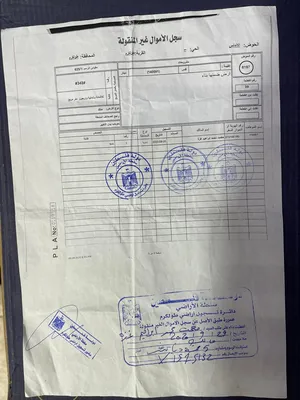 Commercial . 348 m2 . Landlord3