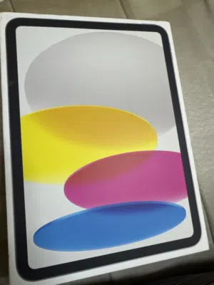 New tdra box