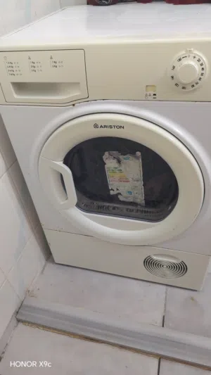 حماصه ارستون