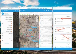 جهاز تتبع عبر الأقمار الصناعية GPS