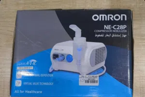 جهاز استنشاق بخار للبيع