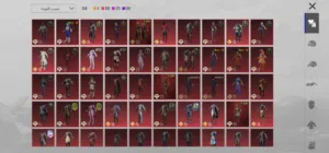 Pubg Accounts and Characters for Sale in Sana'a