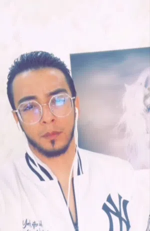 مروان 