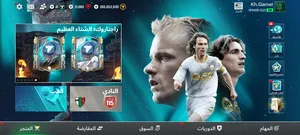 Fifa1