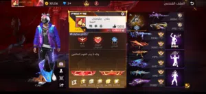 حساب قوي و بسعر معقول