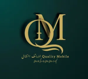 شركة quality Mobile للهاتف النقال 