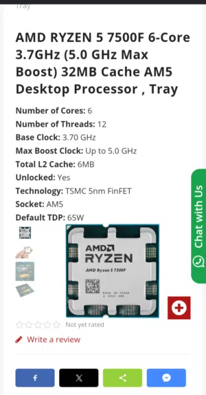 Ryzen 5 7500f tray السعر حرق ومن الاخر