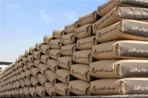 شركه للبيع اسمنت وحديد