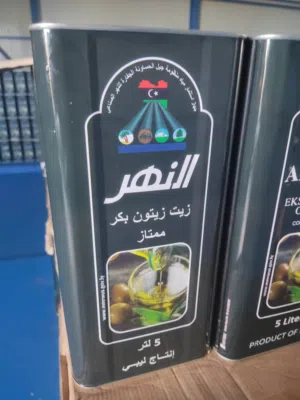 زيت زيتون ليبى