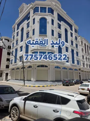 Building for Sale in Sana'a Bayt Baws